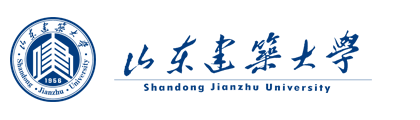 山东建筑大学